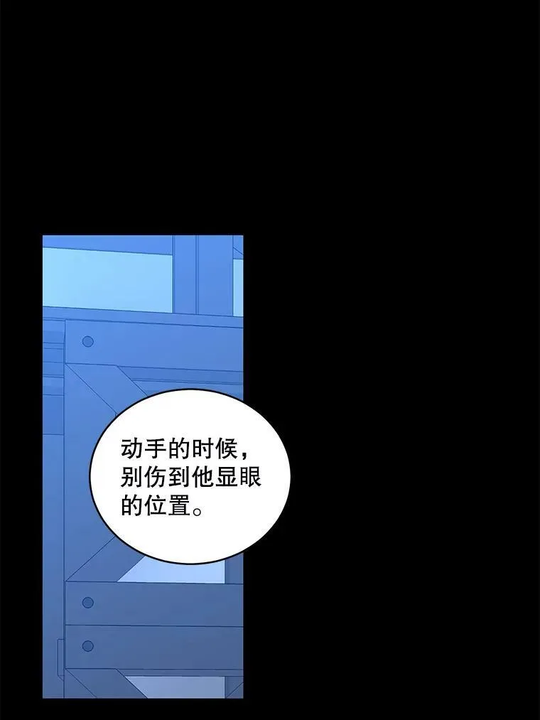 49.较量53