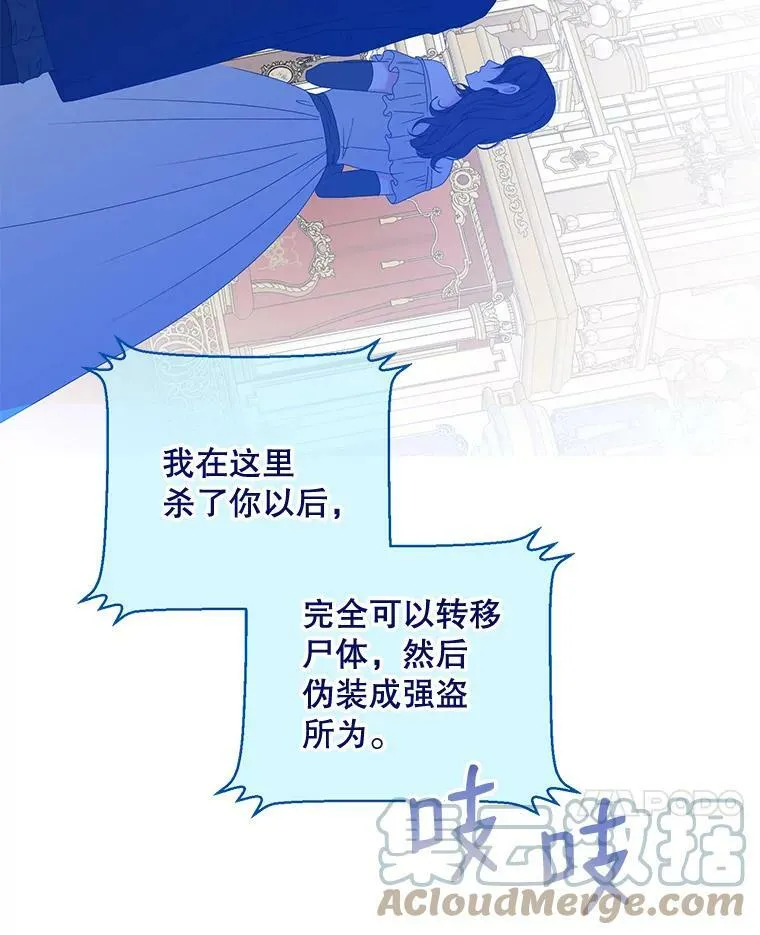 49.较量100