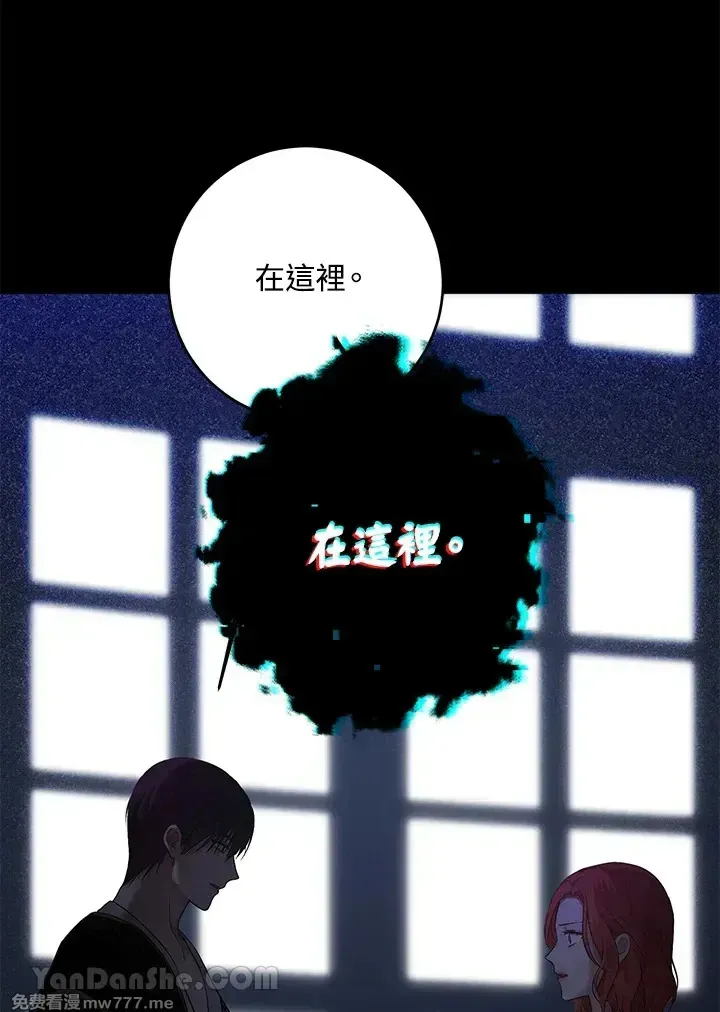 第116话62