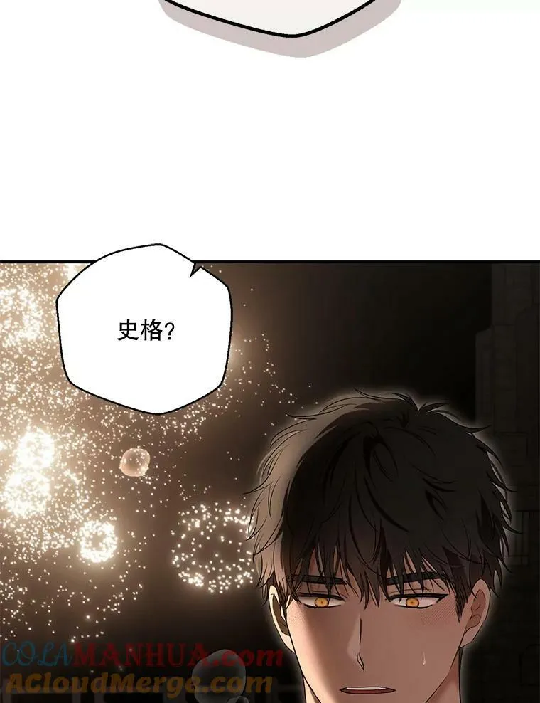 80.生与死的选择100