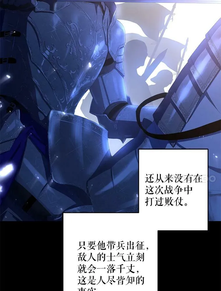 42.会议上的争吵23