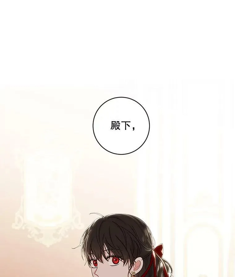 73.你怕死吗？73