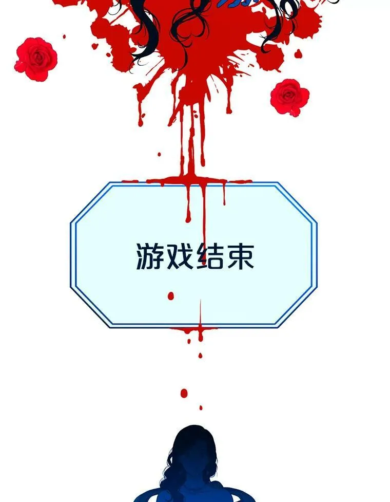 24.是谁在传药？5