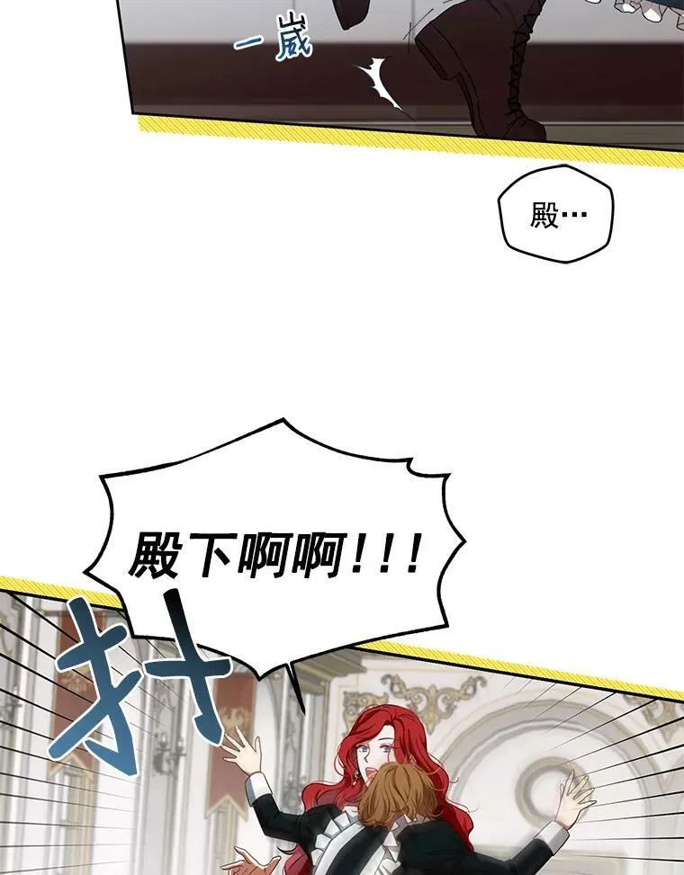 8.可爱的侍女37