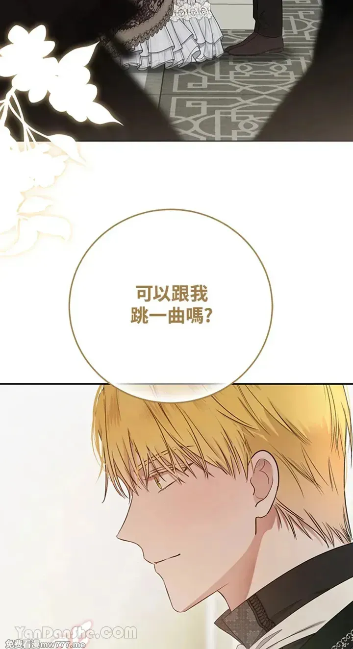 第112话60