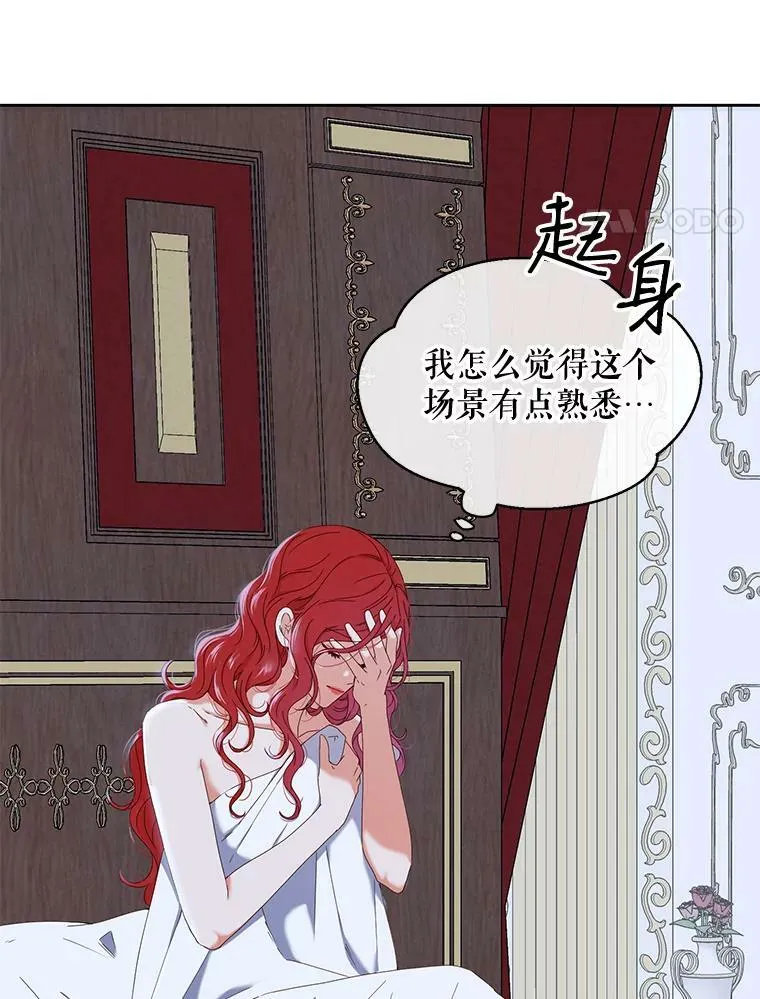 46.梦3