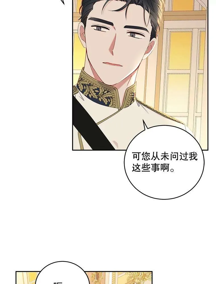 47.密见卡兰特55