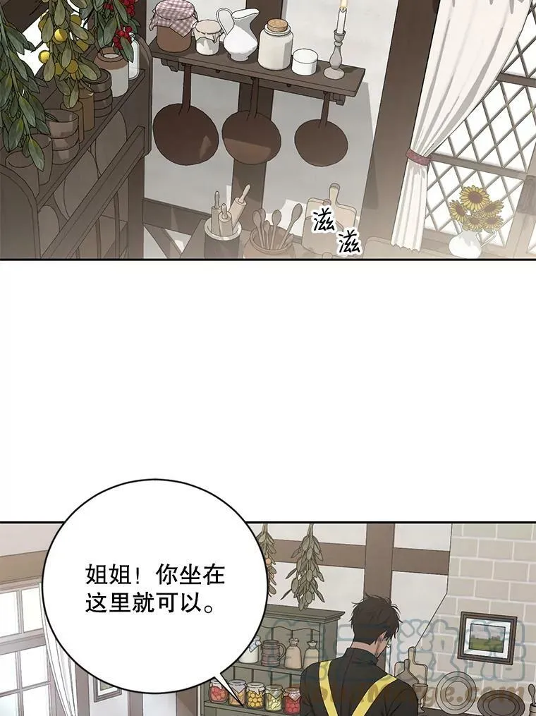 63.温暖39