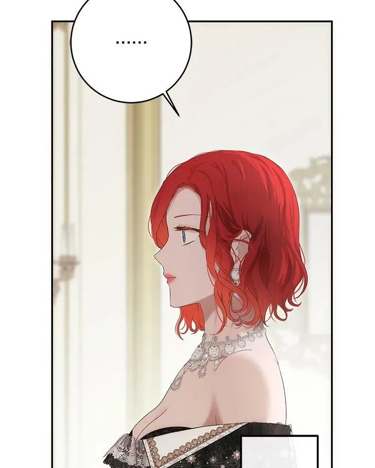 84.责问43