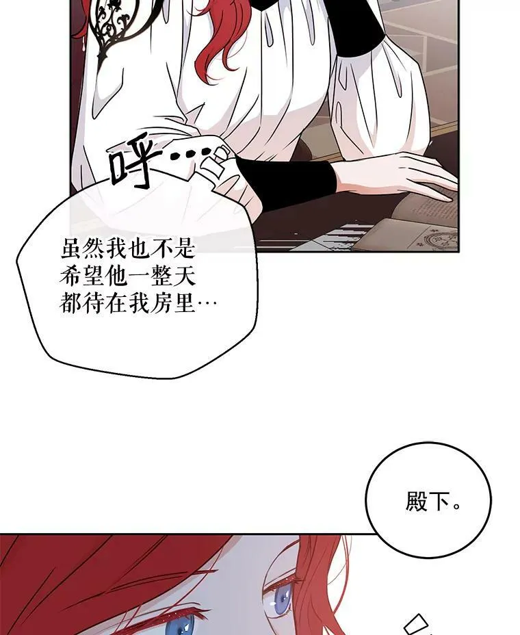 14.授课2