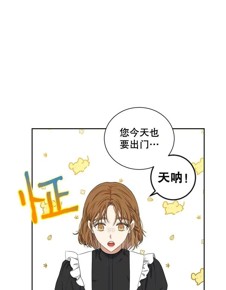 66.合作1