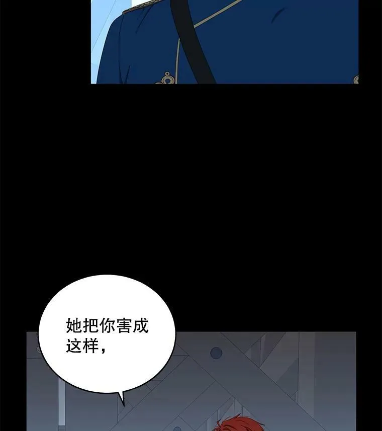 49.较量11