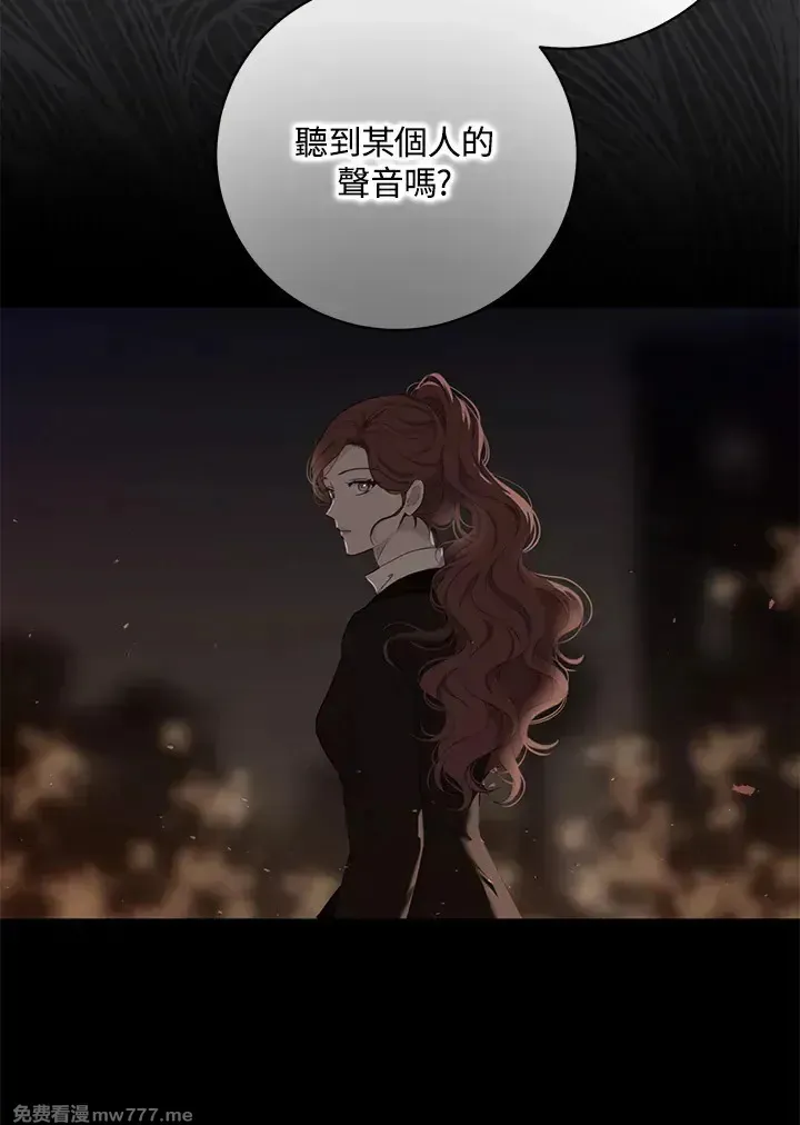 第116话60