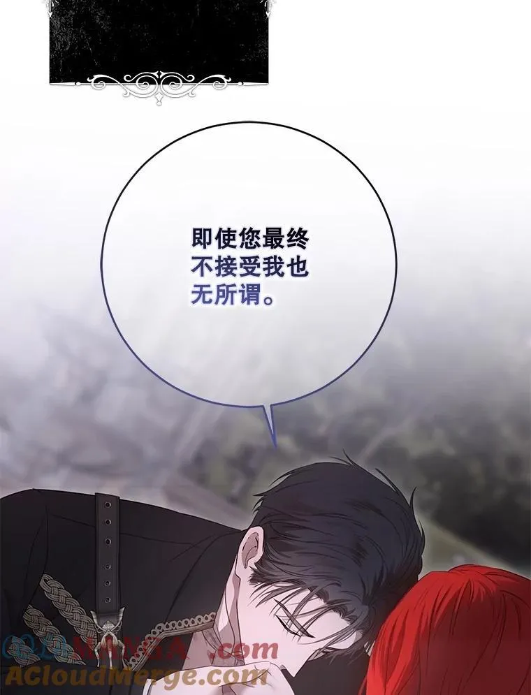 127.约会36