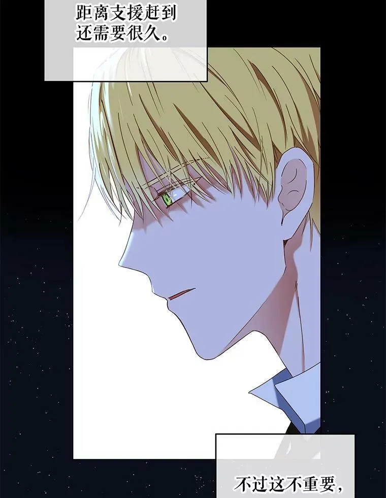 49.较量61