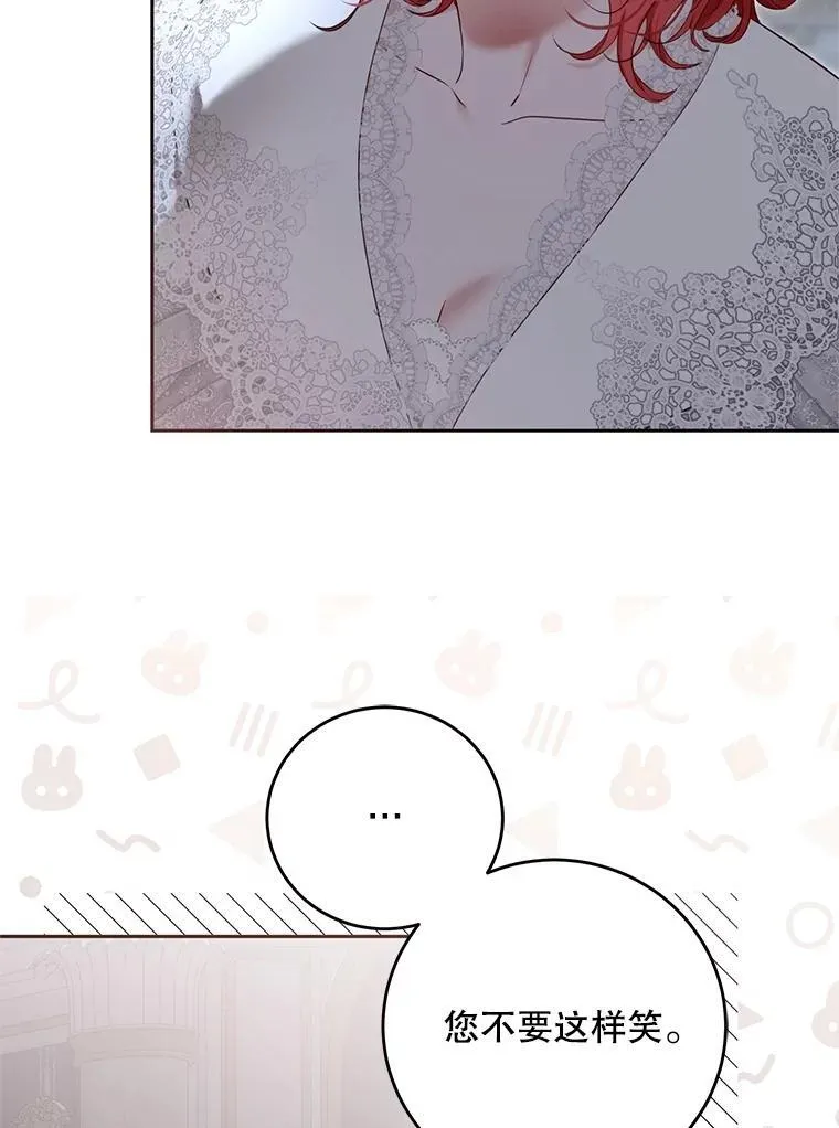119.冠军的要求11