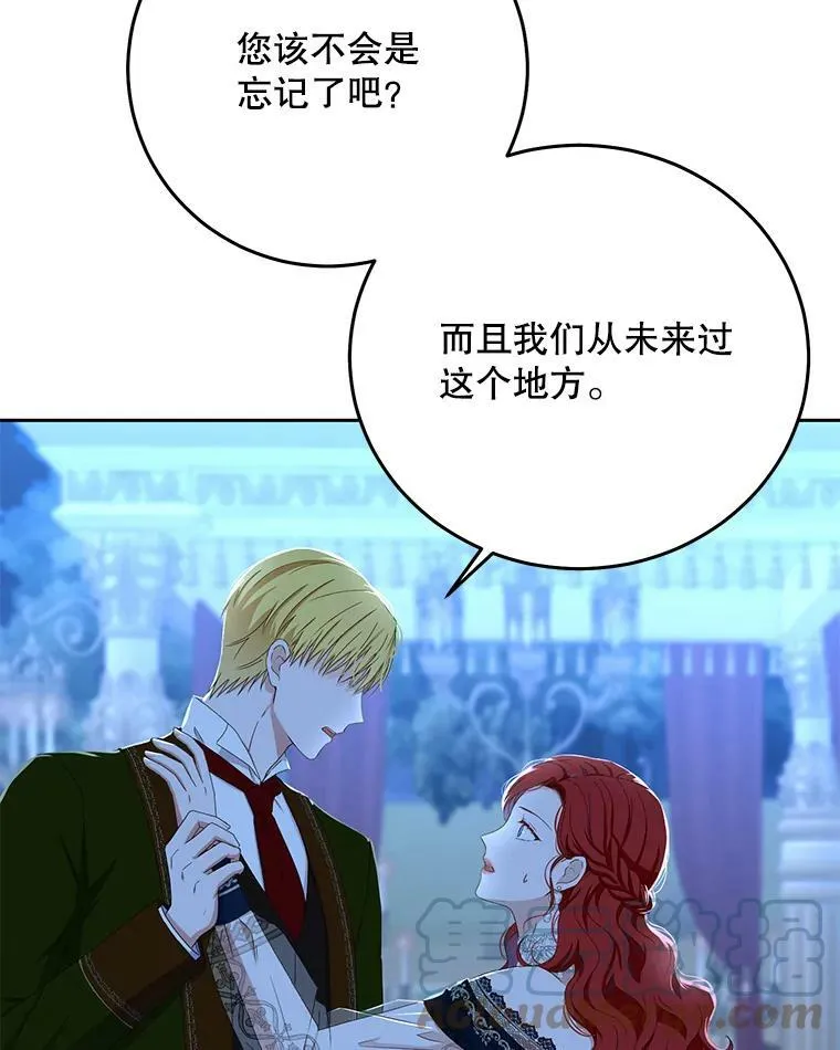 38.暴露72