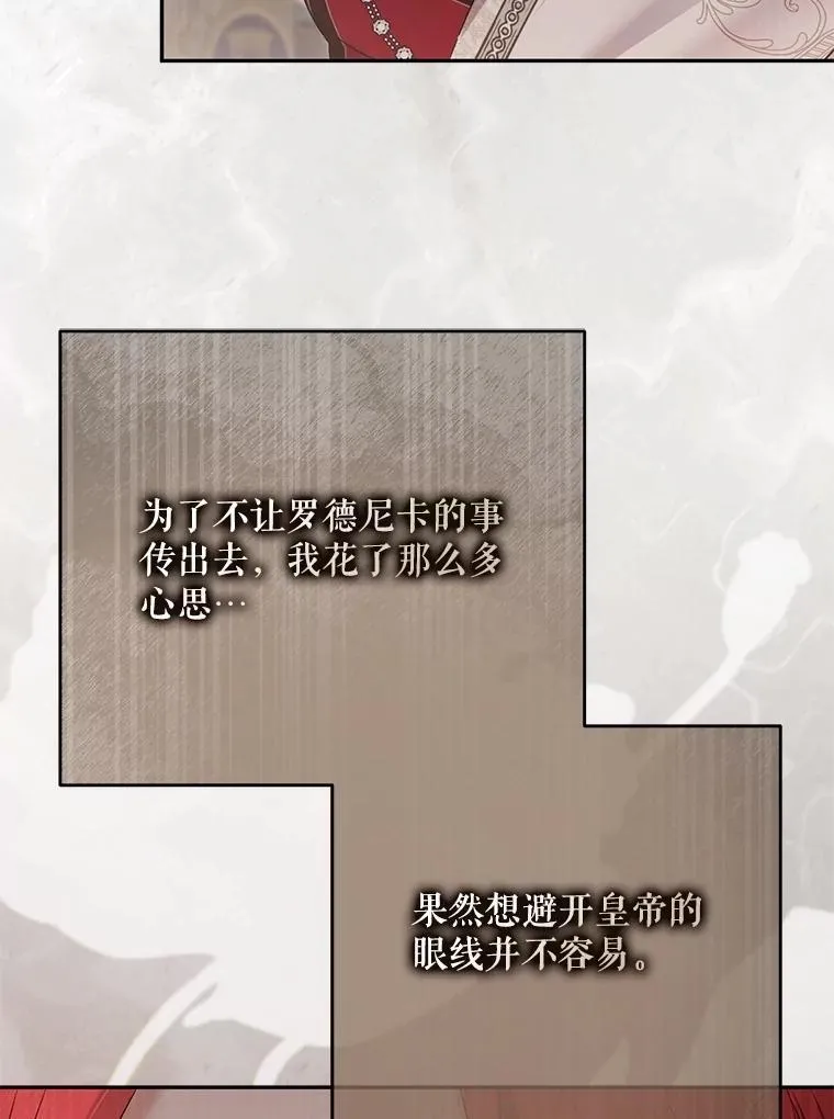 127.约会94
