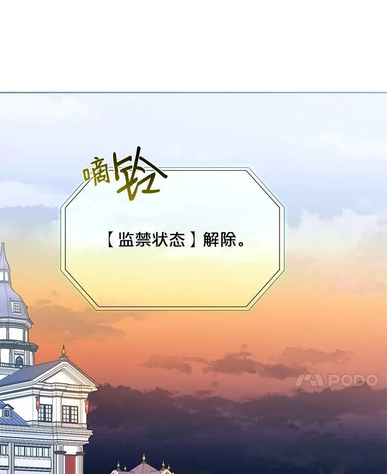 20.无法阻止的偶遇49