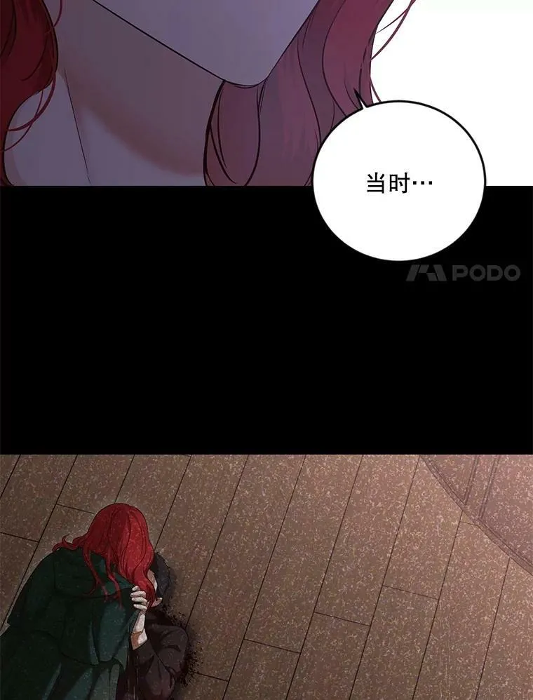 79.原委94