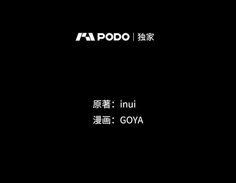 57.游戏系统22