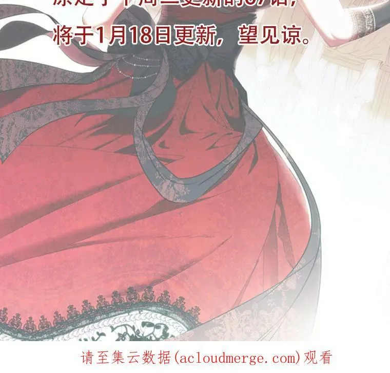 66.合作82
