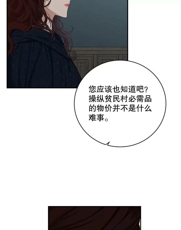 64.我会帮你的41