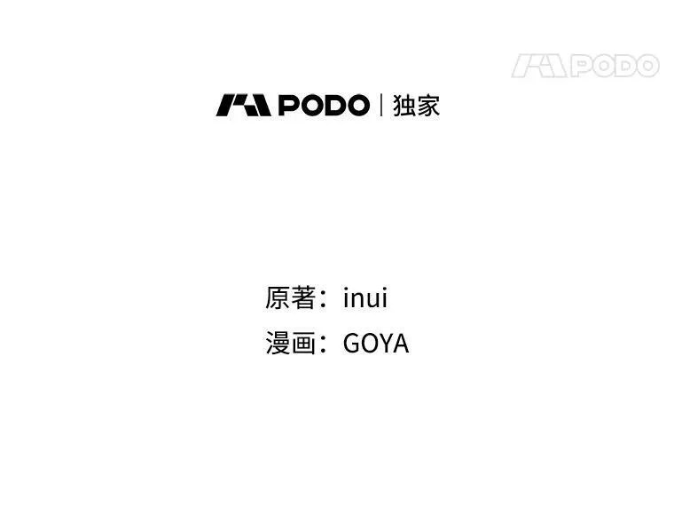 64.我会帮你的14