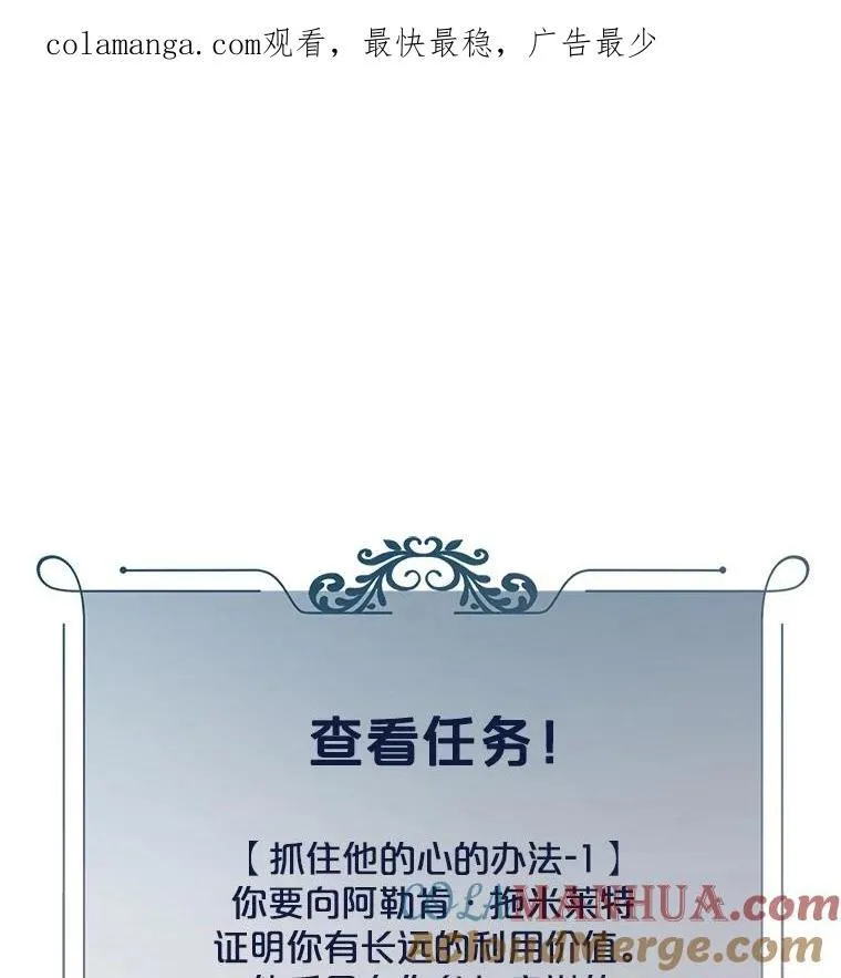 93.伤口被发现78