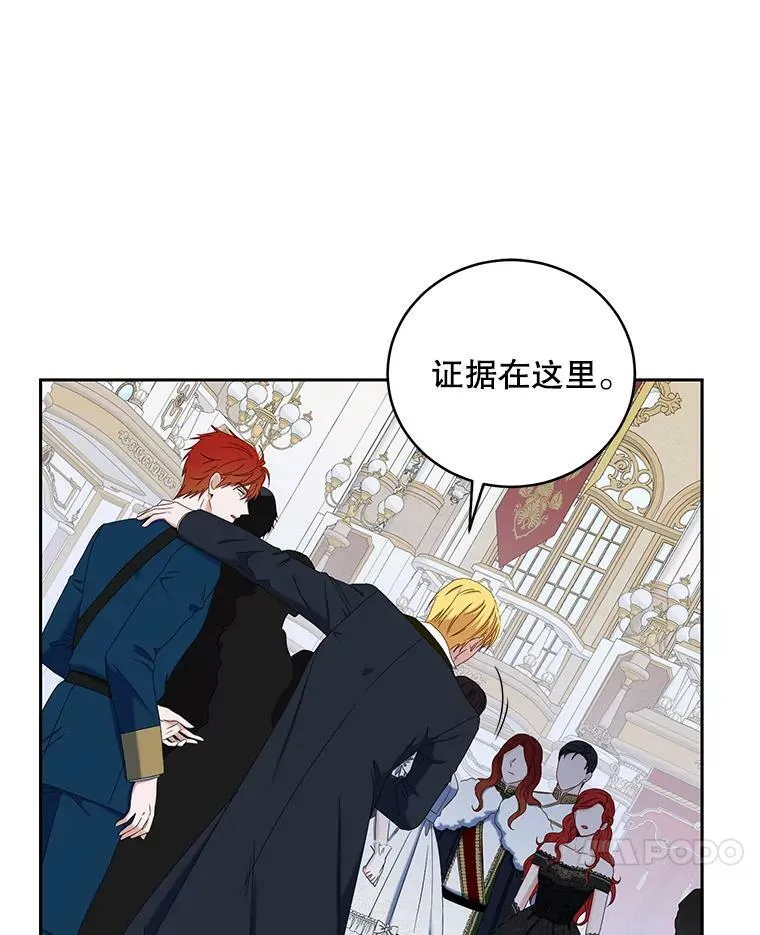 49.较量93