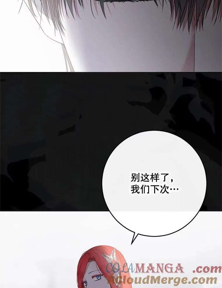 129.再遇神33