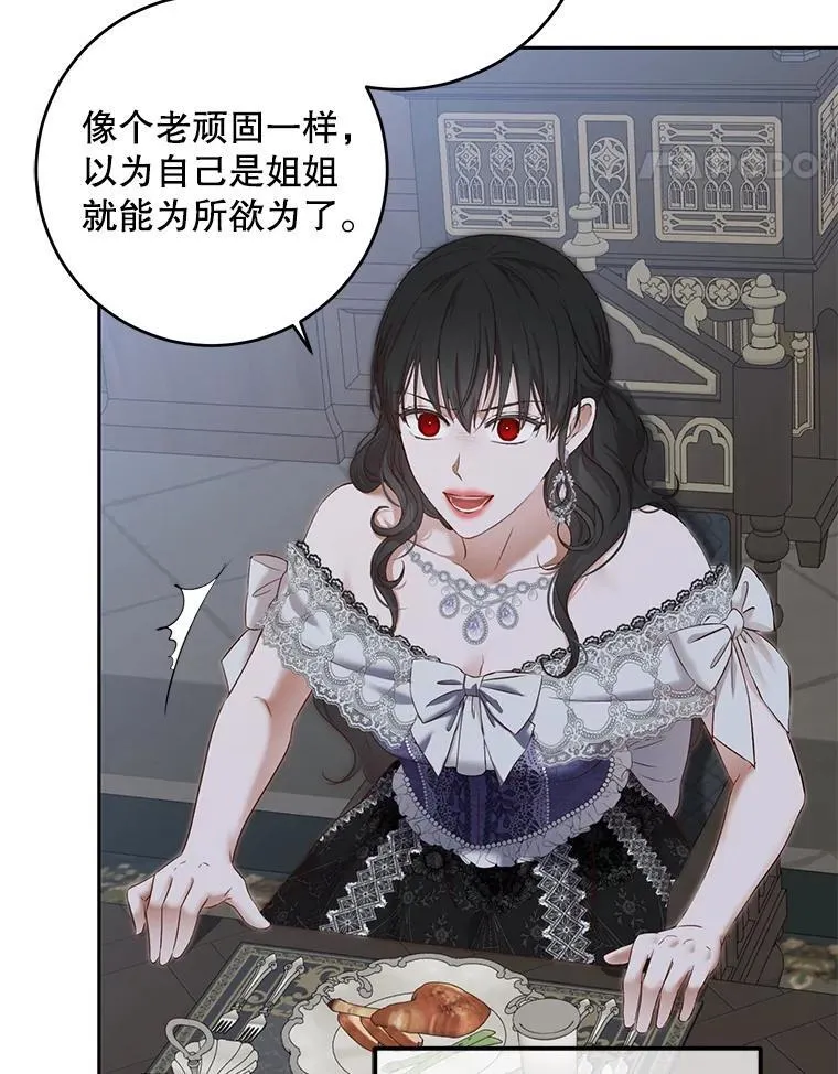 95.只告诉了你95