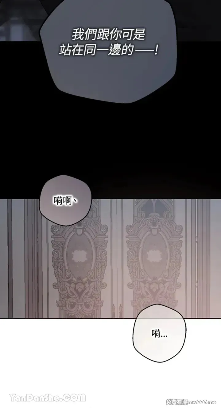 第113话7