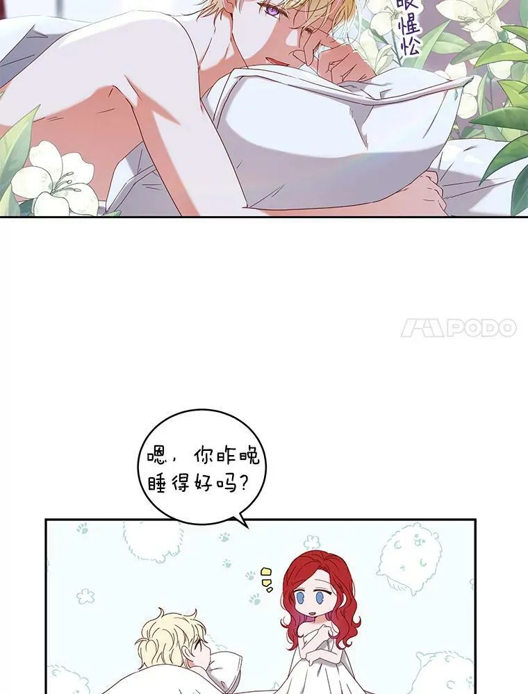 46.梦6