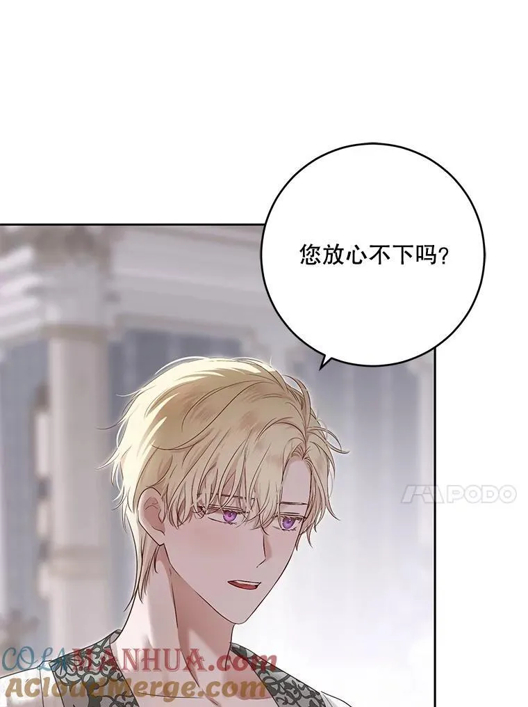 100.耳厮鬓摩69