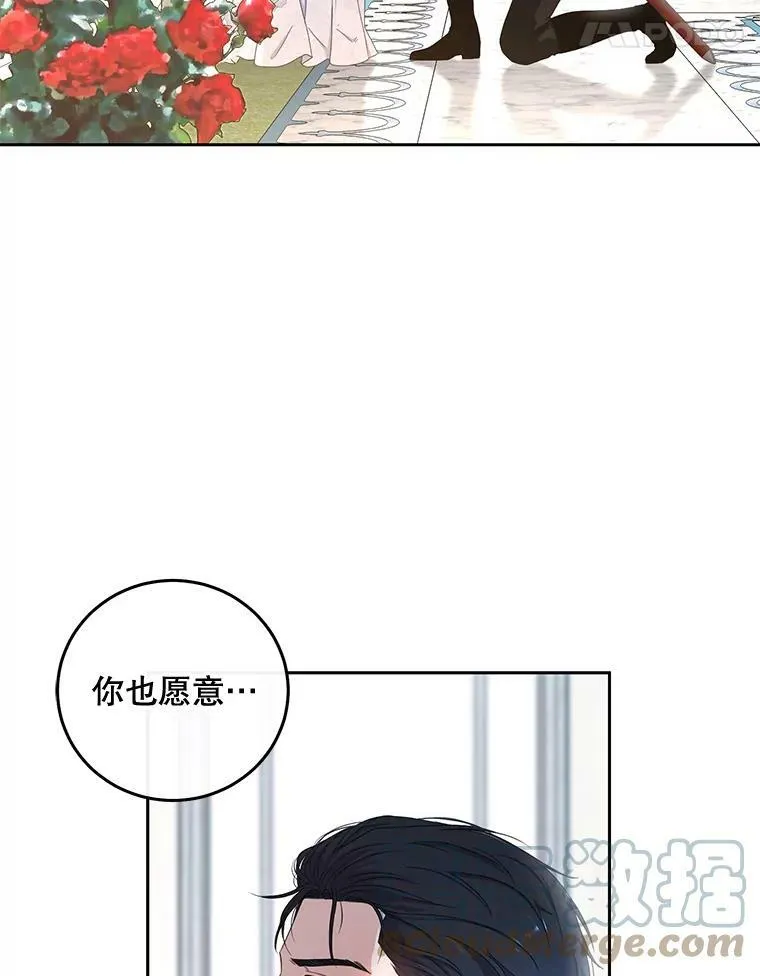 30.主人90