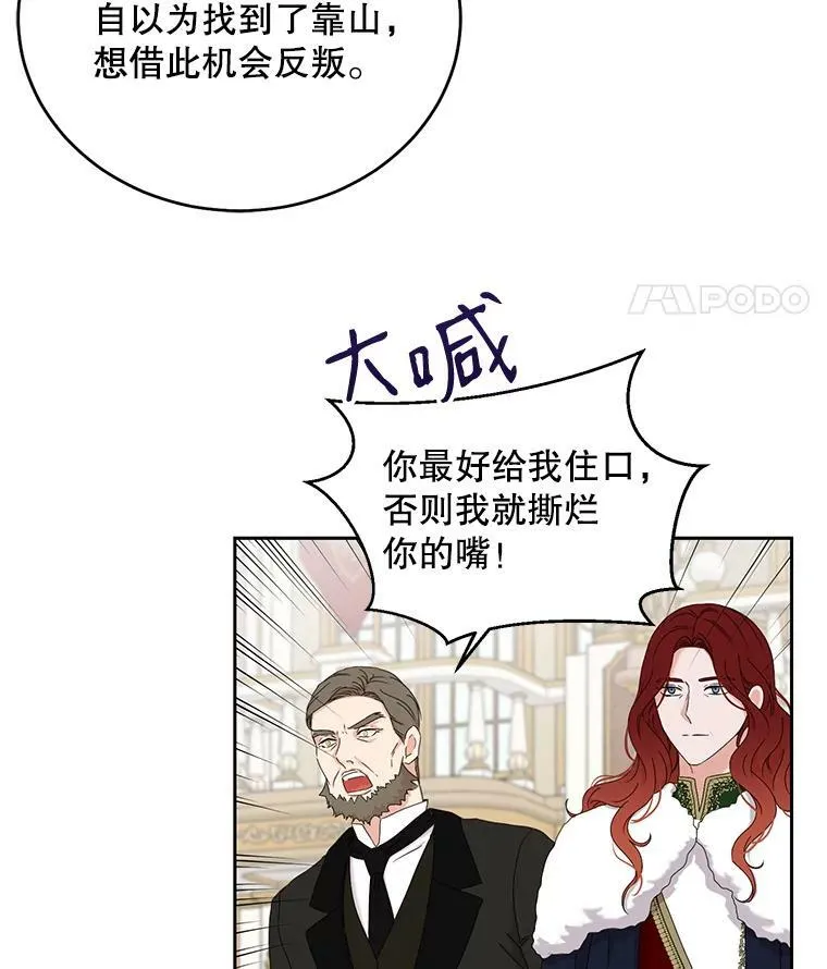 49.较量90