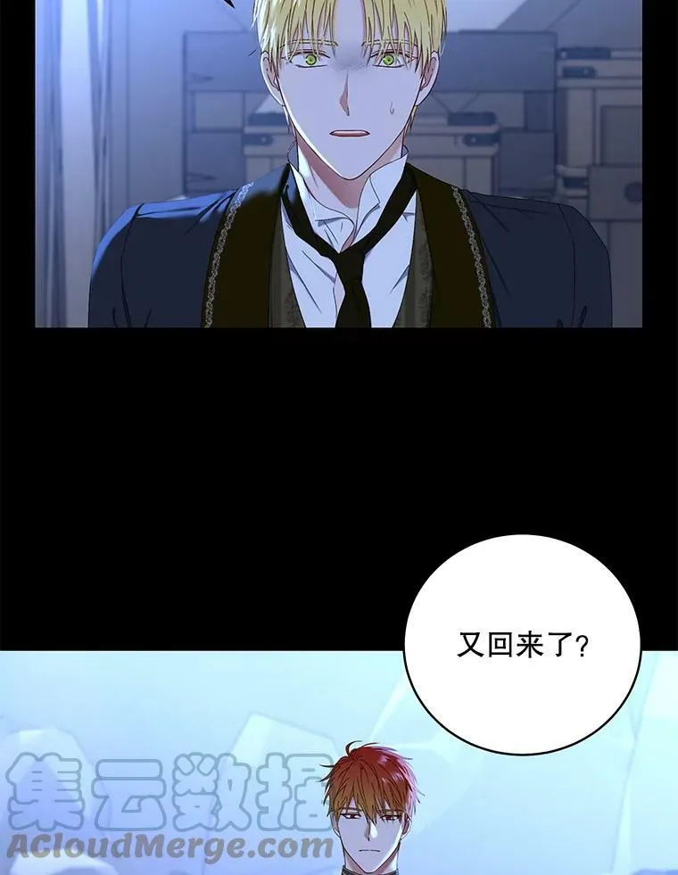 49.较量72