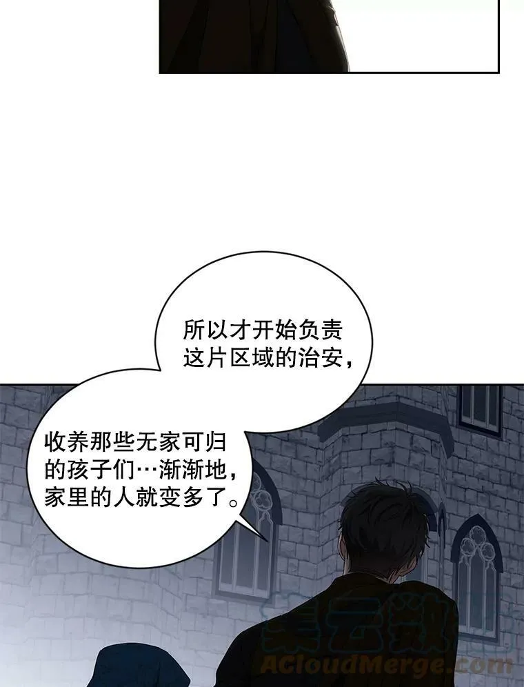 66.合作45
