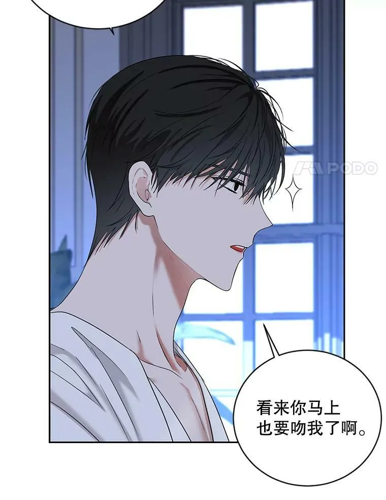 72.散步80