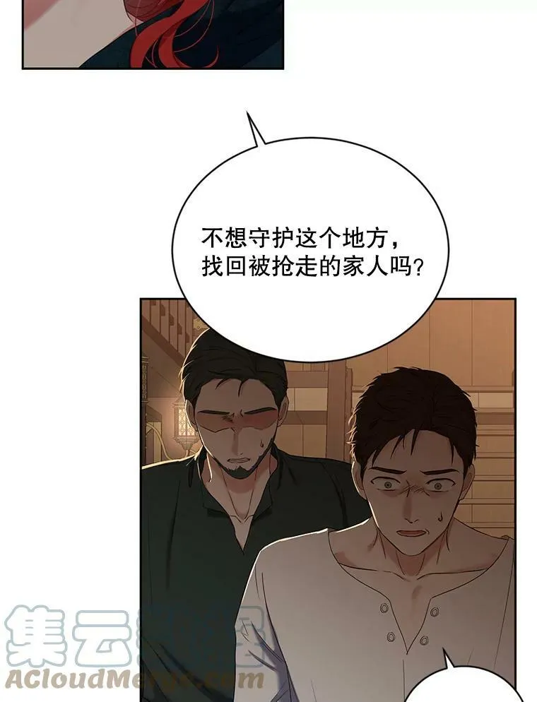 66.合作30