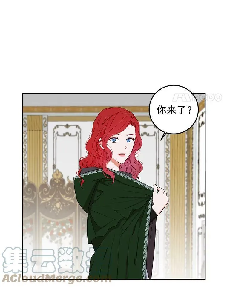 22.秘密出宫3