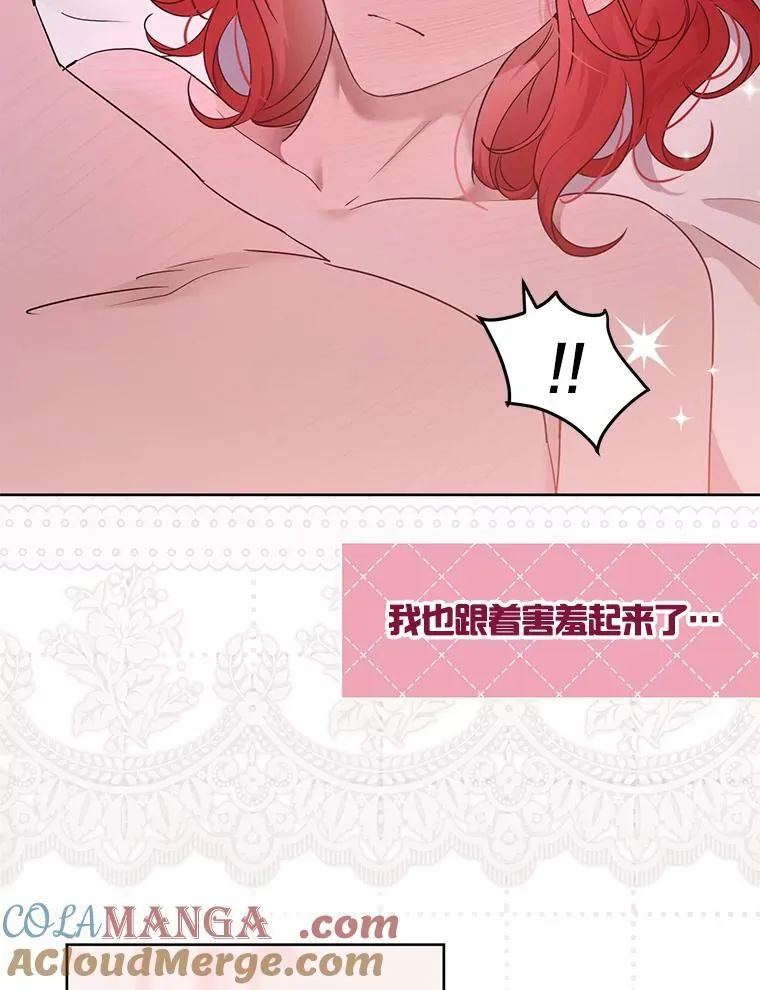 130.我不是你32