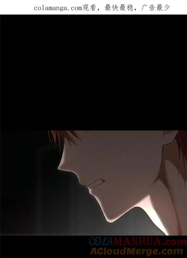 98.宫闱缭乱94