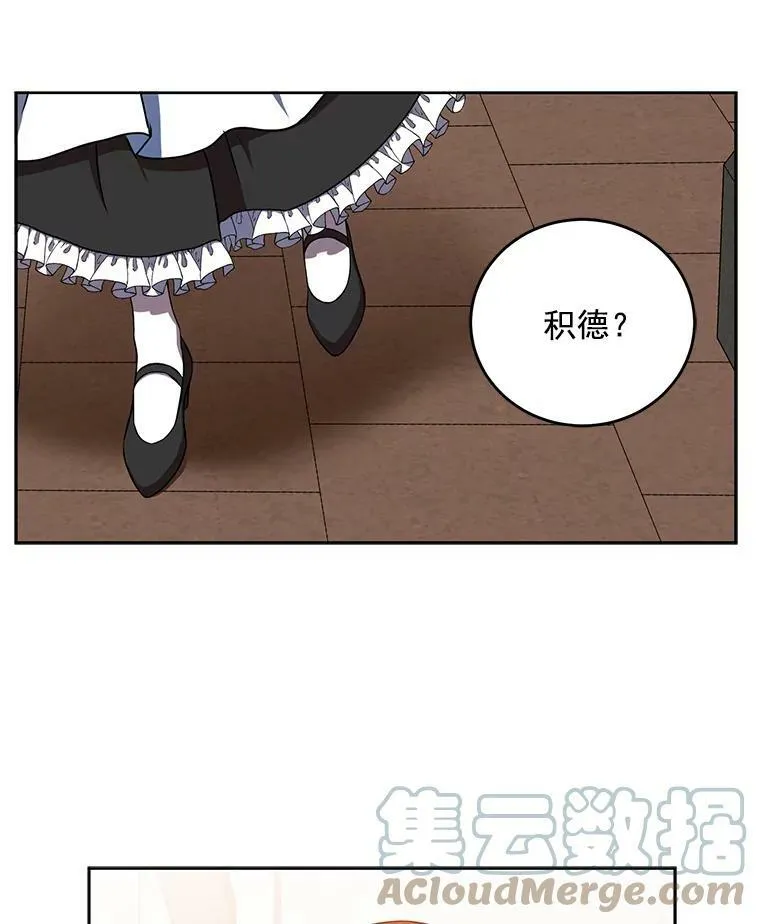 12.布局33