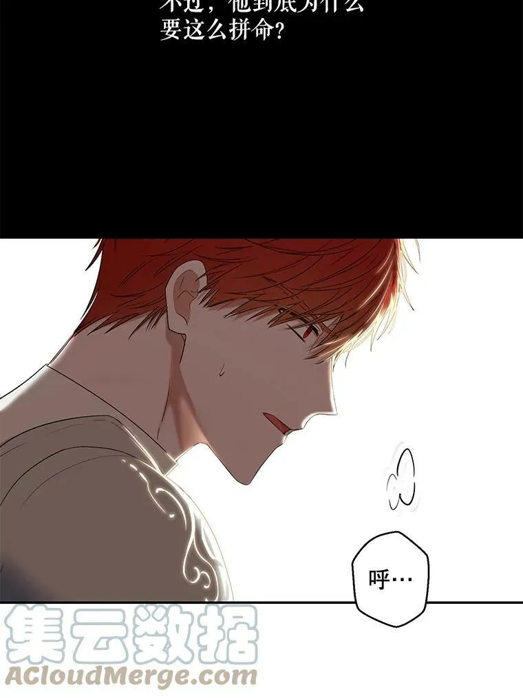 67.比试42