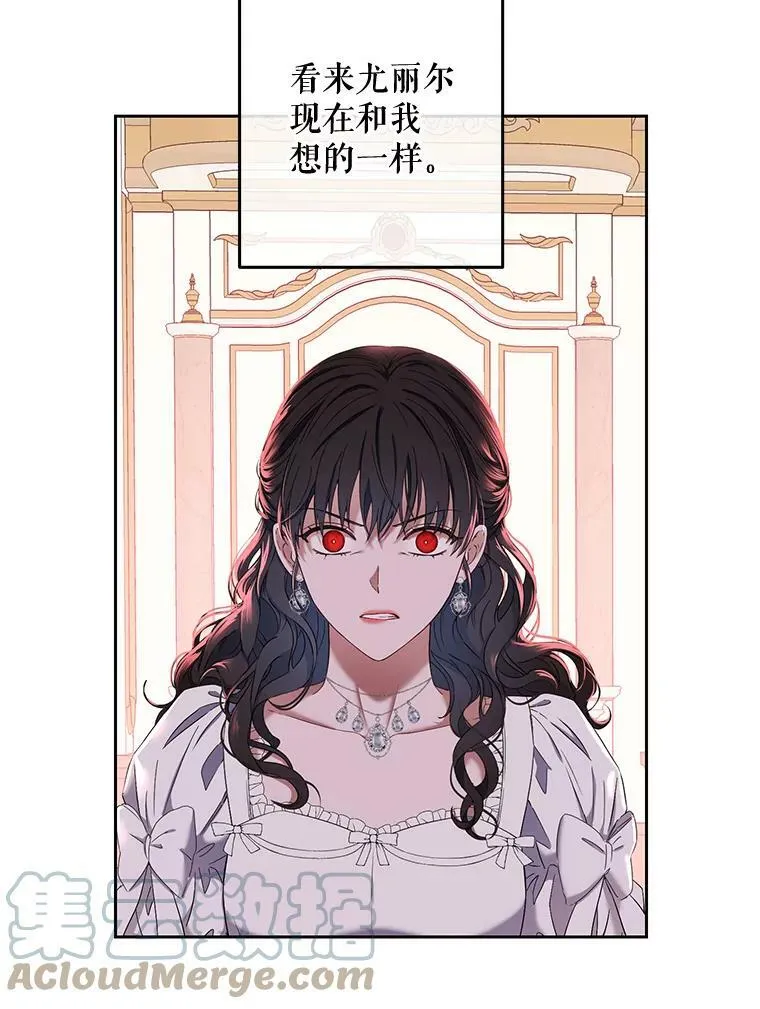50.谁该承担罪责？21