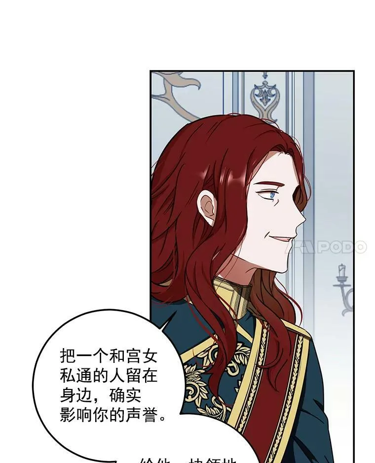 12.布局55