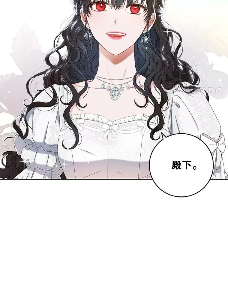 47.密见卡兰特92