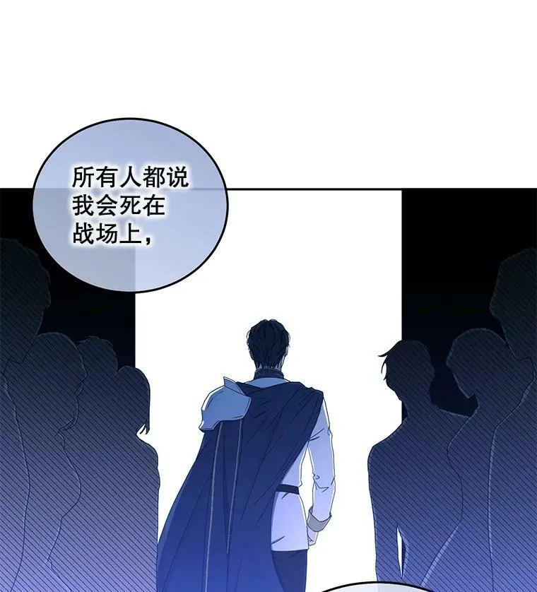 26.请求66